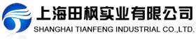 冻干机_医药冷冻干燥机_制药冻干机_食品真空冷冻干燥机-爱博体育·中国有限公司